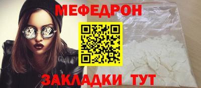 гидропоника Усть-Джегута