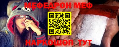 твердый Уссурийск