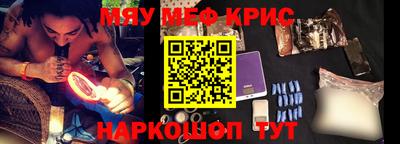 твердый Уссурийск