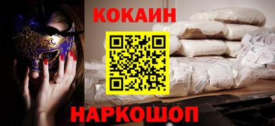 гидропоника Усть-Джегута
