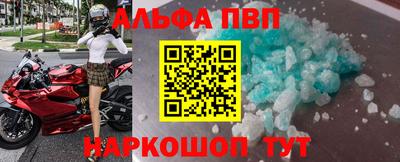 твердый Уссурийск