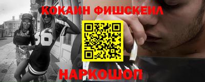 твердый Уссурийск