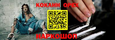 гидропоника Усть-Джегута