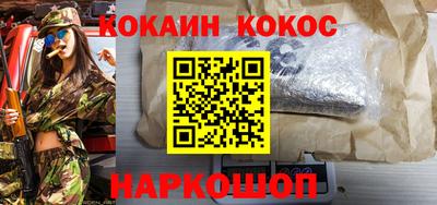 гидропоника Усть-Джегута