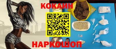 гидропоника Усть-Джегута