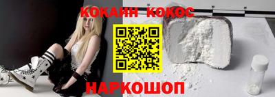 таблы Усть-Илимск