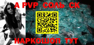 таблы Усть-Илимск