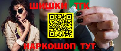 гидропоника Усть-Джегута