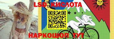 гидропоника Усть-Джегута