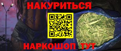 таблы Усть-Илимск