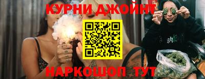 гидропоника Усть-Джегута