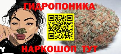 таблы Усть-Илимск