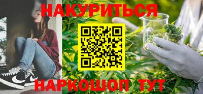 твердый Уссурийск