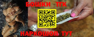 твердый Уссурийск