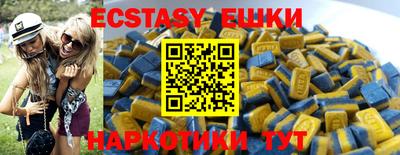 гидропоника Усть-Джегута