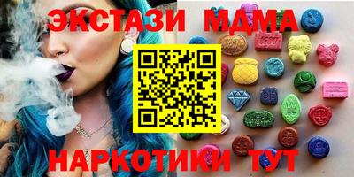 твердый Уссурийск