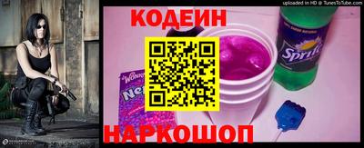 гидропоника Усть-Джегута