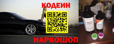 гидропоника Усть-Джегута