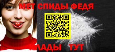 твердый Уссурийск