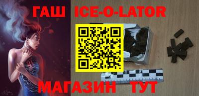 гидропоника Усть-Джегута