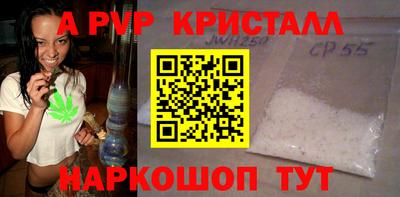 гидропоника Усть-Джегута