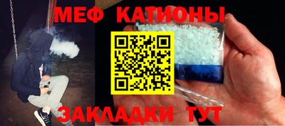 таблы Усть-Илимск
