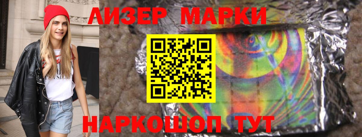 Орехово-Зуево  Лсд 25 экстази ecstasy  Вход с VPN  Лсд 25 экстази ecstasy 
